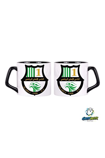 Ghostbastır Design Al Ahli Doha F.C. Kupa Bardak - 1 Adet 0952