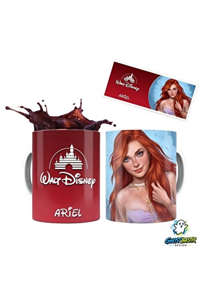 Ghostbastır Design Ariel Kupa Bardak - 1 Adet K0149