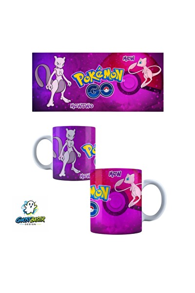 Ghostbastır Design Pokemon Mewtwo Kupa Bardak - 1 Adet K0367