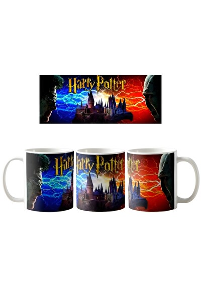 Ghostbastır Design Harry Potter Kupa Bardak - 1 Adet K053