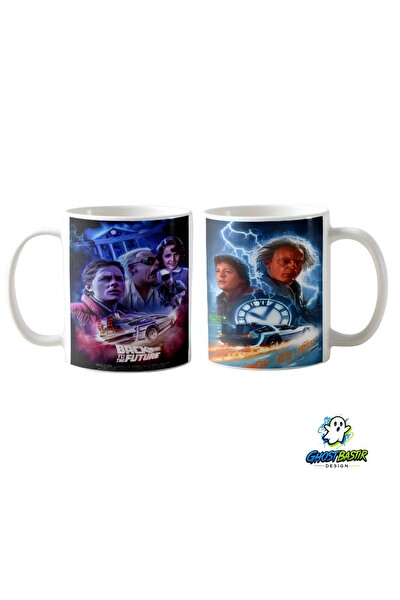 Ghostbastır Design Geleceğe Dönüş Kupa Bardak - 1 Adet K0239