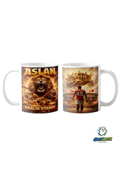 Ghostbastır Design Sarı Kırmızı Aslan Kupa Bardak - 1 Adet K0396