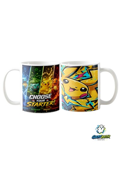 Ghostbastır Design Pikachu Kupa Bardak - 1 Adet K0357