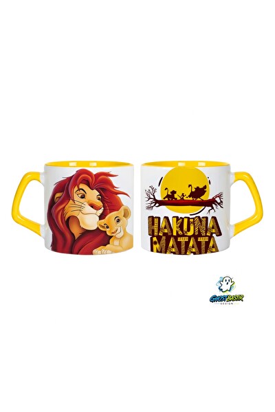 Ghostbastır Design Aslan Kral Kupa Bardak - 1 Adet 0619