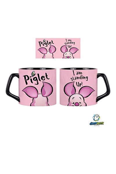 Ghostbastır Design Piglet Kupa Bardak - 1 Adet 0587