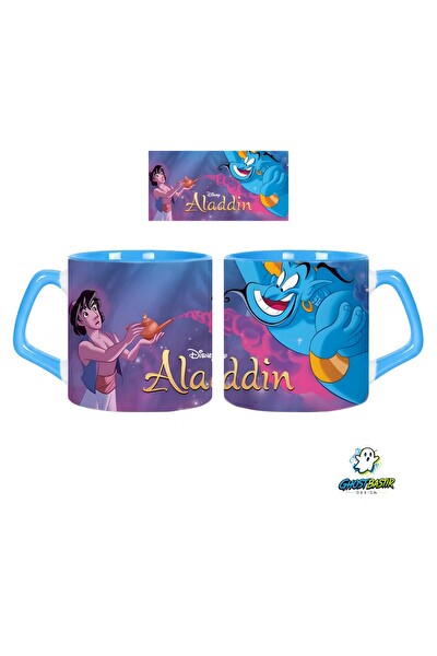 Ghostbastır Design Aladdin Kupa Bardak - 1 Adet 0560