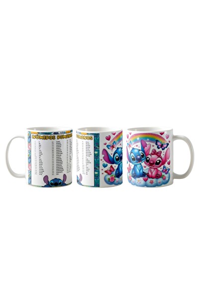 Ghostbastır Design Eğitici Roma Rakamları Stitch Kupa Bardak - 1 Adet K034