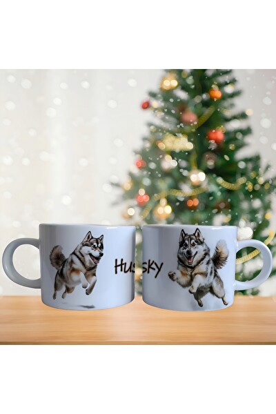 Ghostbastır Design Husky Kupa Bardak - 1 Adet 0221