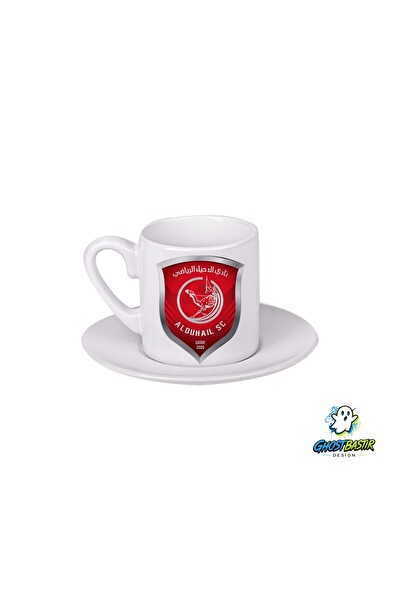 Ghostbastır Design Al Duhail F.C. Türk Kahvesi Fincanı 088