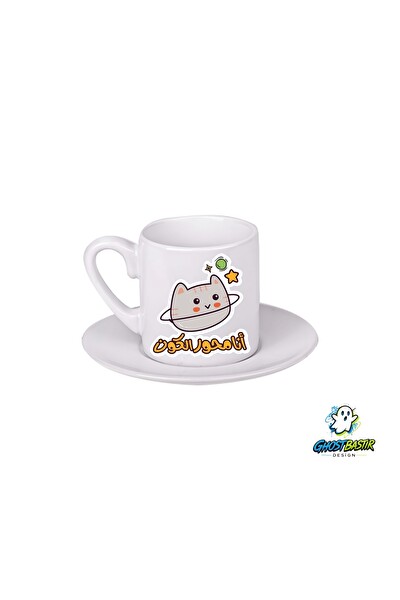 Ghostbastır Design Pusheen Türk Kahvesi Fincanı 0164
