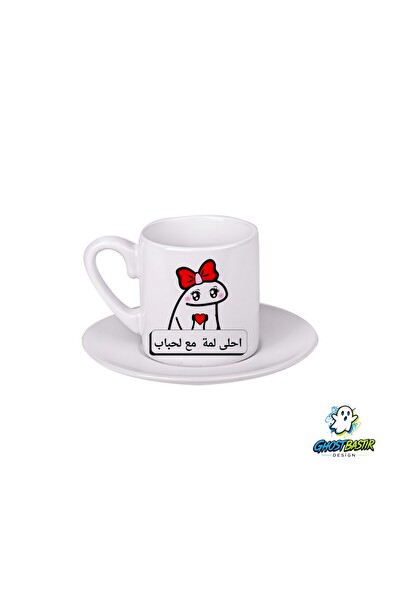 Ghostbastır Design Çizgi Karakterli Türk Kahvesi Fincanı 0115
