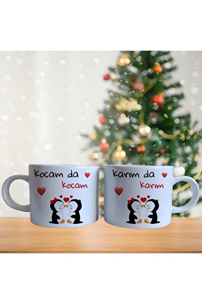 Ghostbastır Design Kişiye Özel Karım Kocam Kahve Fincan Takımı 012