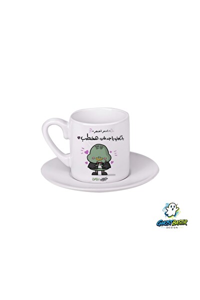Ghostbastır Design Komik Figürlü Türk Kahvesi Fincanı 0138