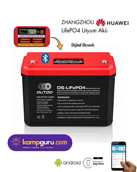 Outdo 12 V 100 Amper Lityum Akü Huawei LİTHİUM Battery