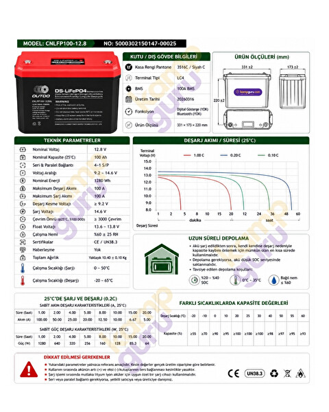 Outdo 12 V 100 Amper Lityum Akü Huawei LİTHİUM Battery