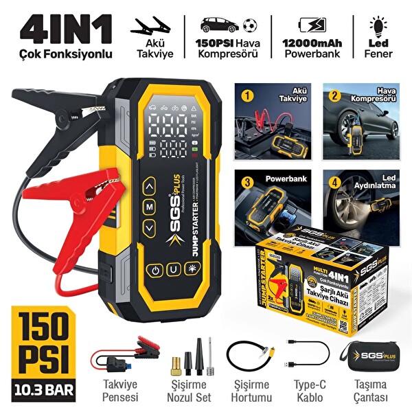 SGS Plus 4'ü 1 Arada Akım Korumalı Akü Takviye Cihazı - 12.000 mAh Powerbank 150 PSI Lastik Şişirme LED Fener