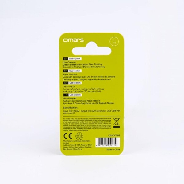 Omars OMCC001 2.4A Çift USB Çıkışlı Araç İçi Şarj Cihazı