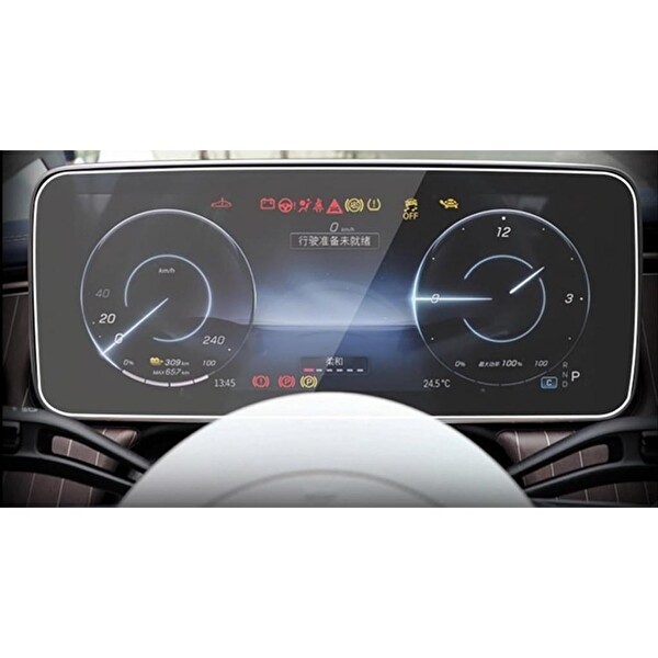 Engo Mercedes S450 12.3