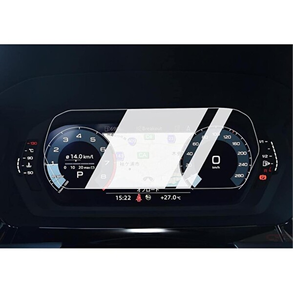 Engo Audi Q4 e-tron Mat Ekran Koruyucu 12.3