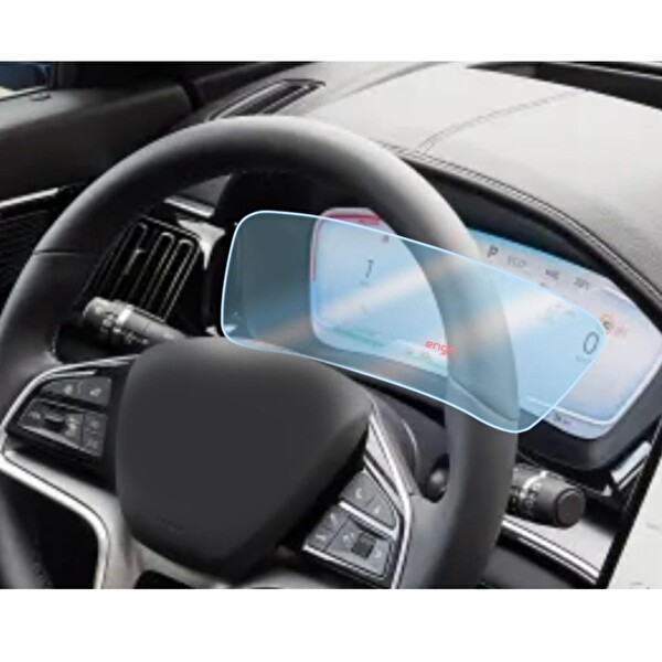 Engo BYD SEAL U DM-i 12.3