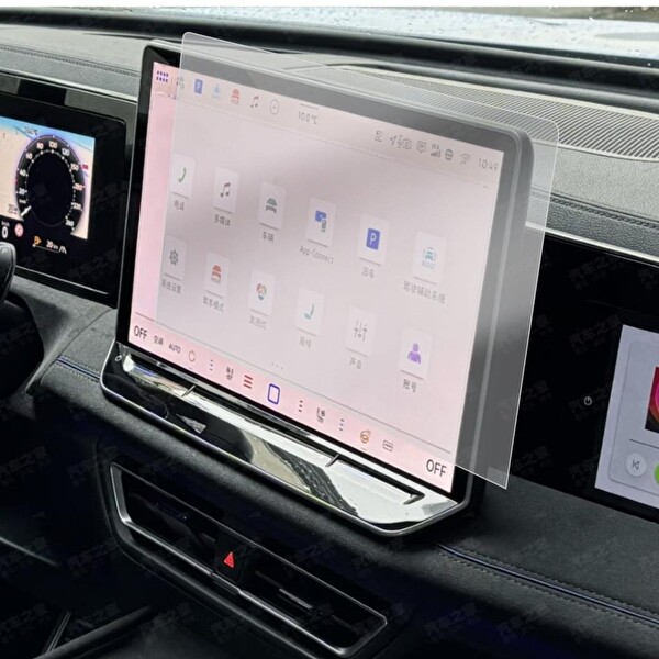 Engo Volkswagen Tayron 15