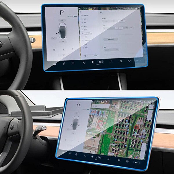 Engo BYD Sealion 7 Multimedya 9H Nano 15.6