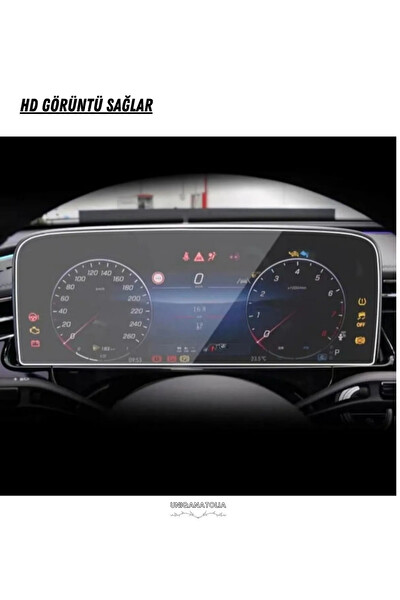 Uniqanatolia Mercedes E220 2025 Hayalet Gösterge Uyumlu Nano Ekran Koruyucu