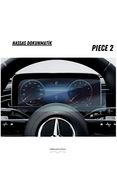 Uniqanatolia Mercedes E180 2025 Hayalet Gösterge ve Multimedya Yolcu Ekran Uyumlu Nano Ekran Koruyucu