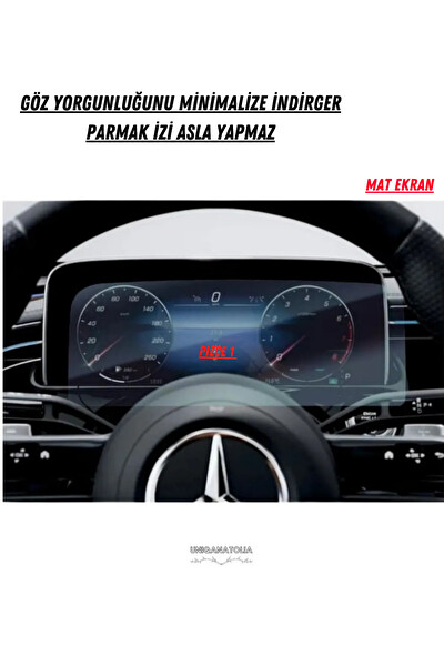 Uniqanatolia Mercedes E220 2024 Hayalet Gösterge ve Yolcu Ekran Uyumlu Mat Ekran Koruyucu