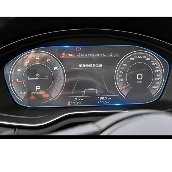 Engo Audi S3 Ekran Koruyucu 12.3