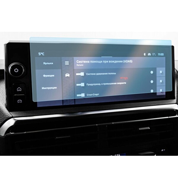 Engo Citroen Spacetourer 10