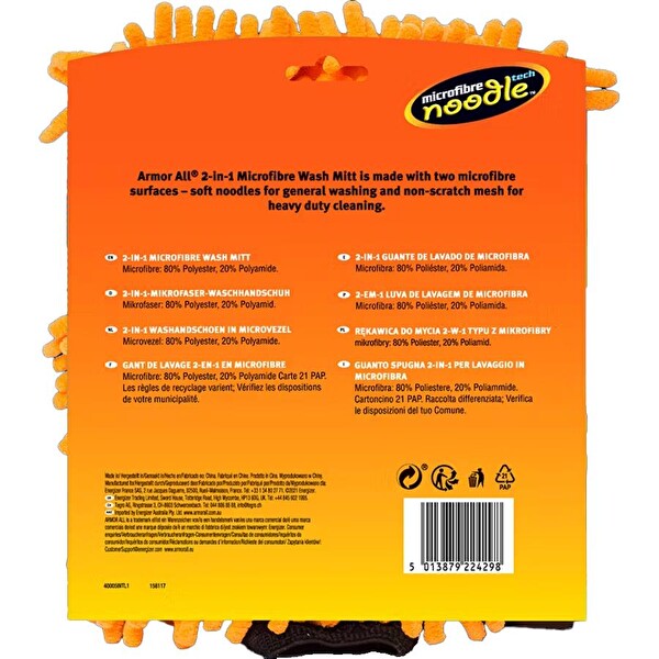 Armor All Mikrofiber 2in1 Püsküllü Yıkama Eldiveni