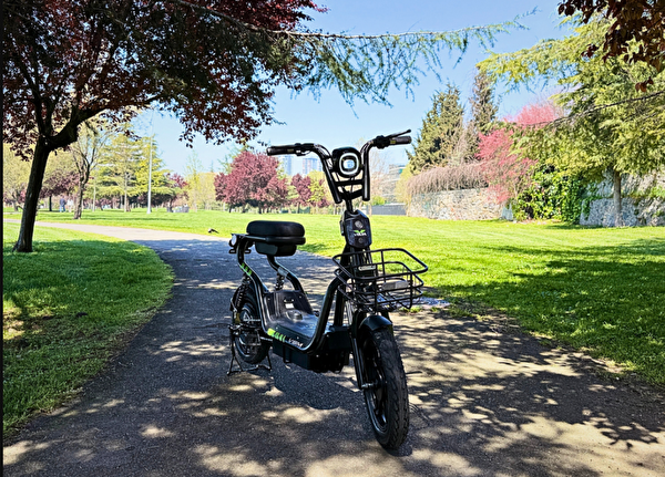 Volta Vsm Elektrikli Motosiklet