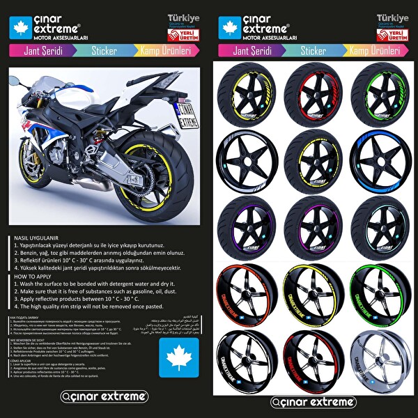 Çınar Extreme Floresan Sarı Moto Gp İç Jant Şeridi Sticker