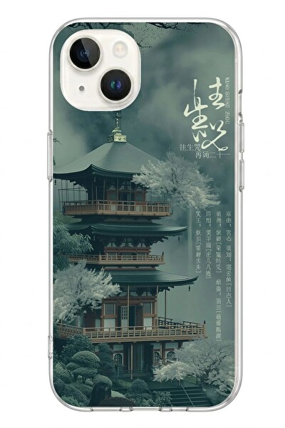 Le Balvo iPhone 13 - 14 Uyumlu Japon Evleri Baskılı Silikon Kılıf