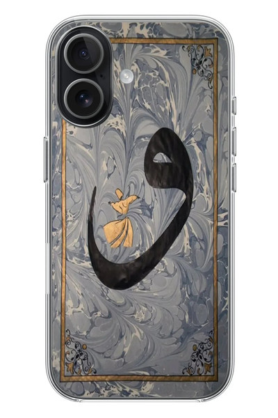 Le Balvo iPhone 17 Uyumlu Vav Harfi Gri Baskılı Silikon Kılıf