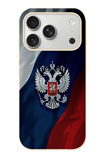 Le Balvo iPhone 17 Pro Uyumlu Rusya Arması Baskılı Silikon Kılıf