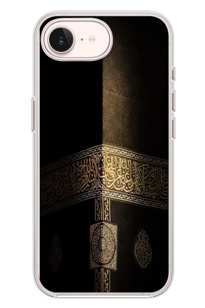 Le Balvo iPhone 17e Uyumlu Kabe Baskılı Silikon Kılıf