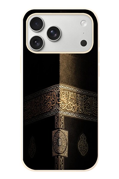 Le Balvo iPhone 17 Pro Max Uyumlu Kabe Baskılı Silikon Kılıf