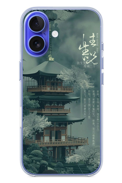 Le Balvo iPhone 16 Uyumlu Japon Evleri Baskılı Silikon Kılıf