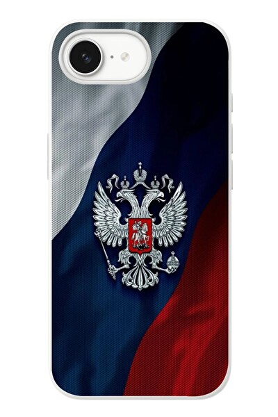 Le Balvo iPhone 16e Uyumlu Rusya Arması Baskılı Silikon Kılıf