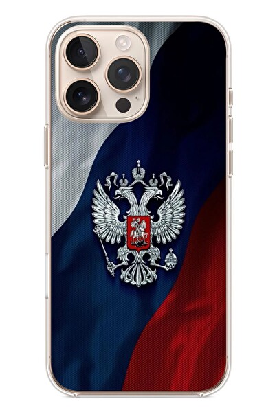Le Balvo iPhone 16 Pro Max Uyumlu Rusya Arması Baskılı Silikon Kılıf