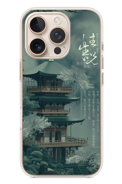 Le Balvo iPhone 16 Pro Uyumlu Japon Evleri Baskılı Silikon Kılıf