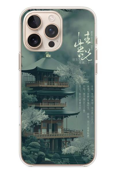 Le Balvo iPhone 16 Pro Max Uyumlu Japon Evleri Baskılı Silikon Kılıf