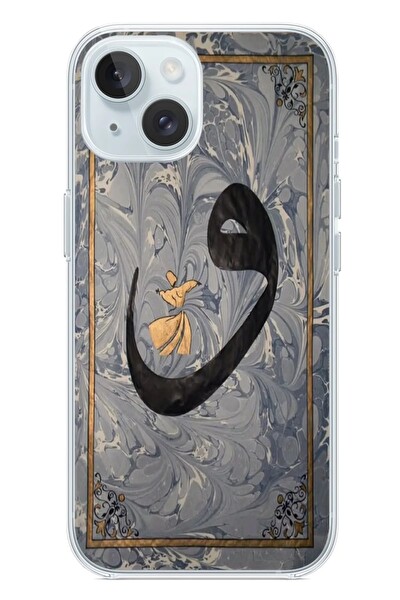 Le Balvo iPhone 15 Uyumlu Vav Harfi Gri Baskılı Silikon Kılıf