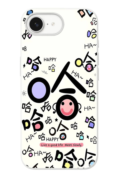 Le Balvo iPhone 16e Uyumlu Mutlu Happy Baskılı Silikon Kılıf