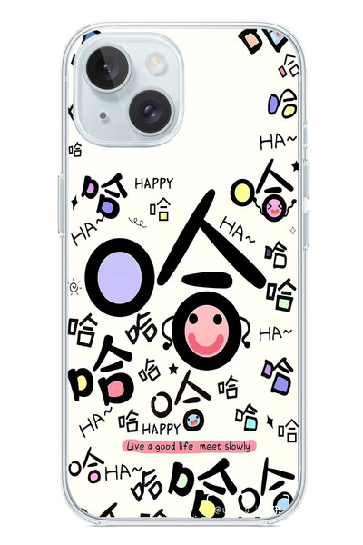 Le Balvo iPhone 15 Uyumlu Mutlu Happy Baskılı Silikon Kılıf