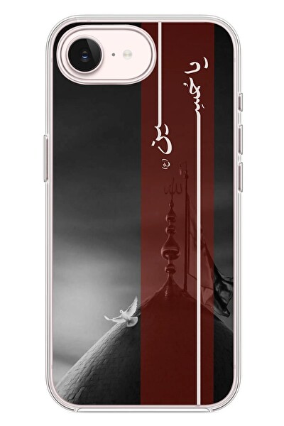 Le Balvo iPhone 17e Uyumlu İslama Özgürlük Baskılı Silikon Kılıf