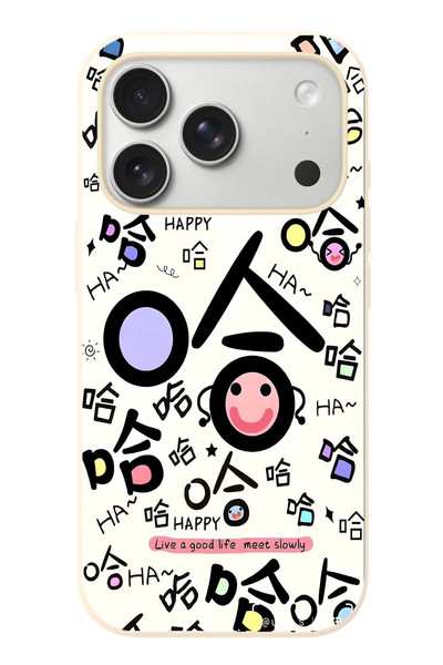 Le Balvo iPhone 17 Pro Uyumlu Mutlu Happy Baskılı Silikon Kılıf