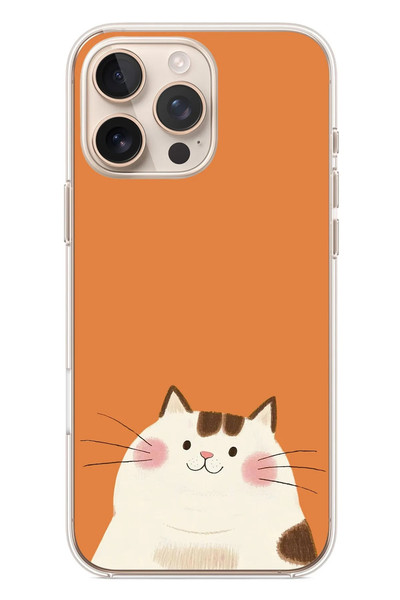 Le Balvo iPhone 16 Pro Max Uyumlu Kedi Baskılı Silikon Kılıf